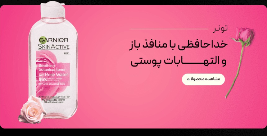 جستجو