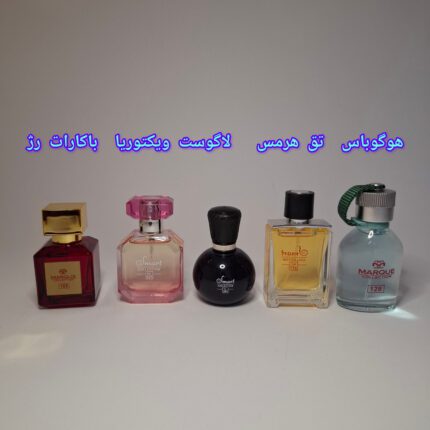 ادکلن اسمارت 25میل