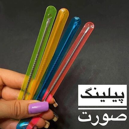 میله پیلینگ 12 عددی