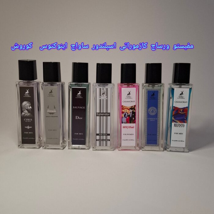 InShot_20250814_195332808
