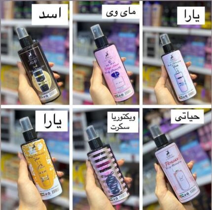 بادی اسپلش ادکلنی