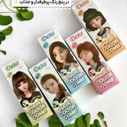 شامپو رنگ دکسی