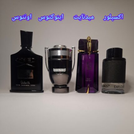 ادکلن ۱۰۰ میل بالرینا شرکتی