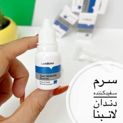 سرم سفید کننده دندان لانبنا