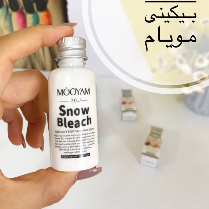 IMG_20250908_200535_602