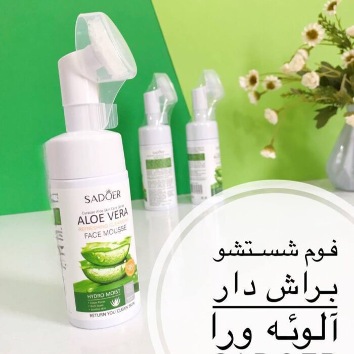 IMG_20250908_202014_319