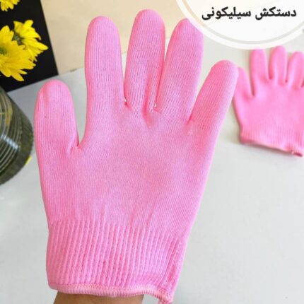 دستکش سیلیکونی