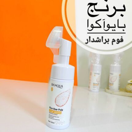 فوم براشدار برنج