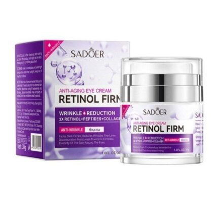 کرم ضد چروک رتینول