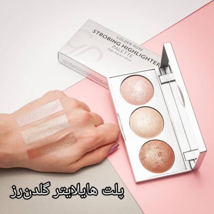 هایلایتر گلدن رز