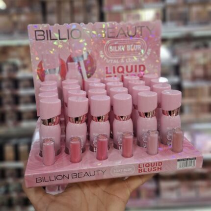 رژگونه تستردار bilon
