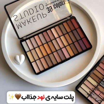 سایه 39رنگ استودیو
