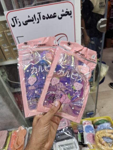 کیسه آبگرم هولوگرامی