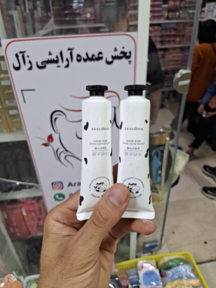 کرم تکی شیرگاو ایمیجز