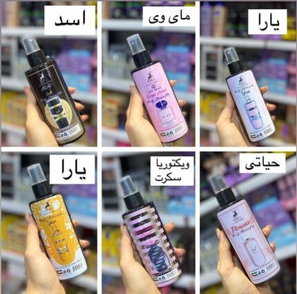 بادی اسپلش ادکلنی