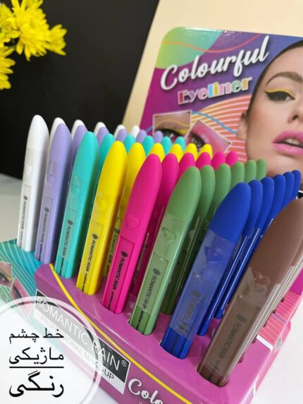 خط چشم رنگی رمانتیک
