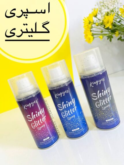 اسپری شاین بدن و مو