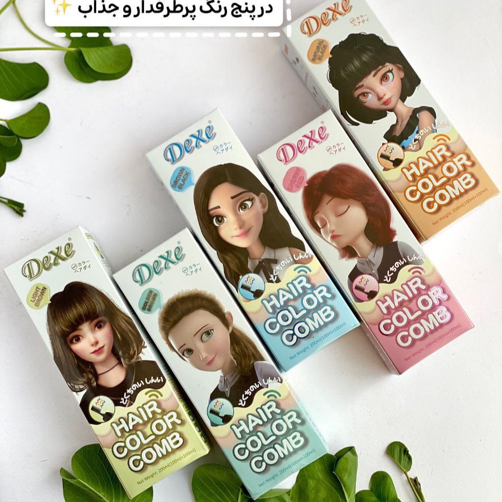شامپو رنگ دکسی ۵ رنگ