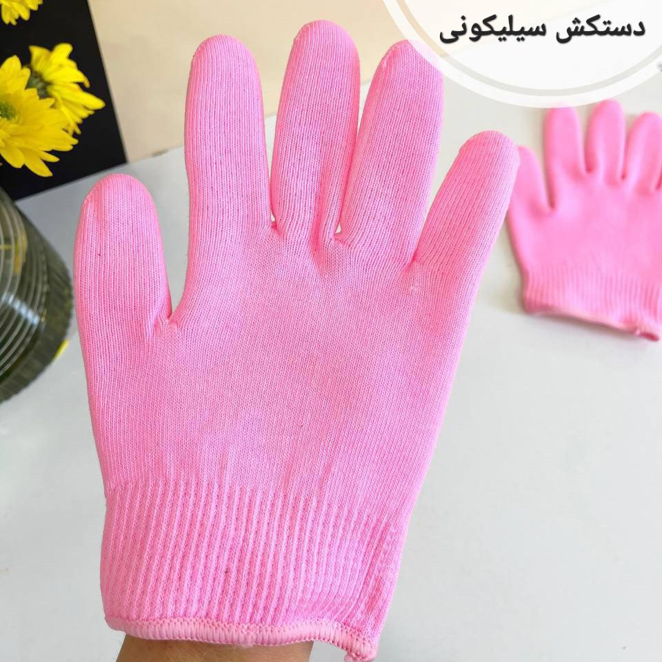 دستکش سیلیکونی