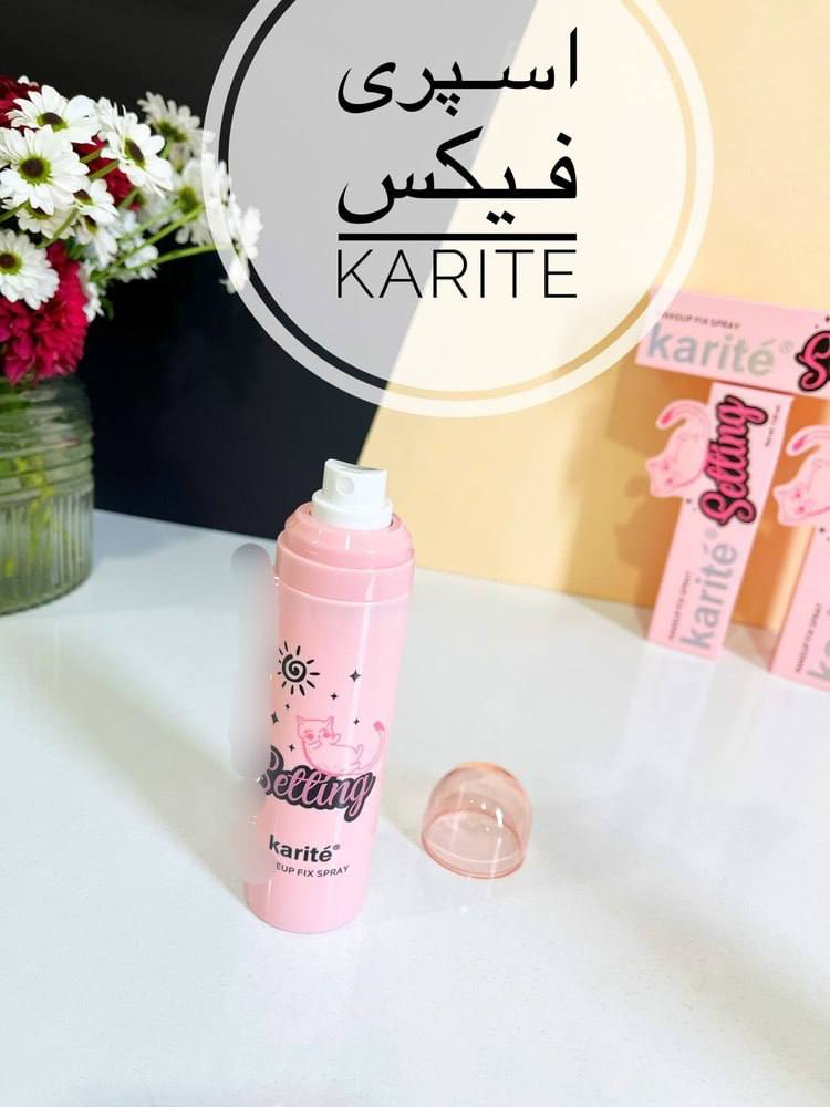 اسپری فیکس کاریته